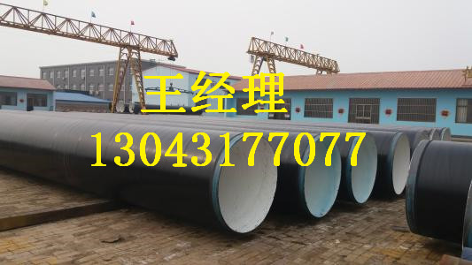 湖北羞羞视频在线观看免费观看螺旋钢管