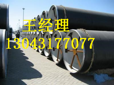 江西羞羞视频在线观看免费观看螺旋钢管