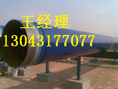 湖北羞羞视频在线观看免费观看螺旋钢管