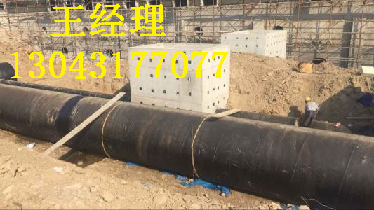 辽宁羞羞视频在线观看免费观看螺旋钢管