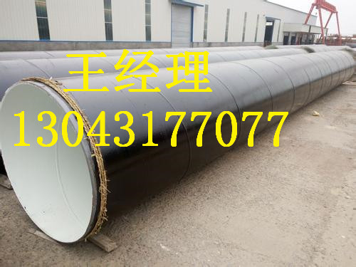 黑龙江羞羞视频在线观看免费观看无缝钢