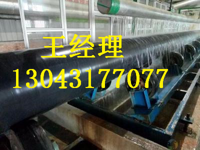 山西羞羞视频在线观看免费观看无缝钢管