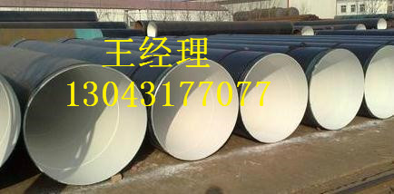 江西羞羞视频在线观看免费观看无缝钢管