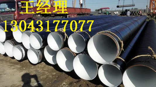 广西羞羞视频在线观看免费观看无缝钢管