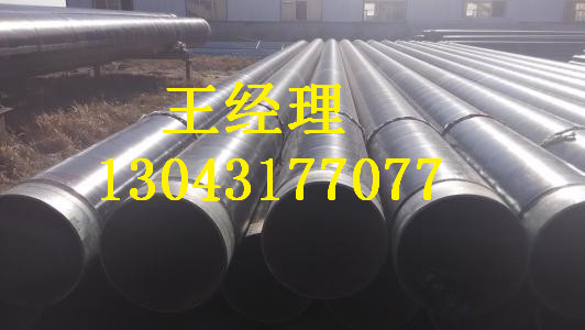 湖北羞羞视频在线观看免费观看无缝钢管