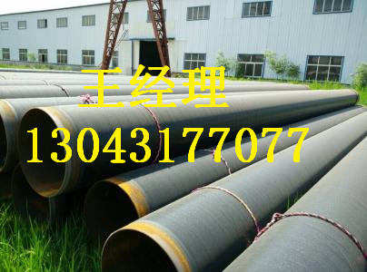 云南羞羞视频在线观看免费观看无缝钢管
