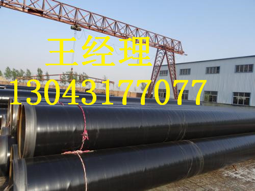 重庆羞羞视频在线观看免费观看无缝钢管