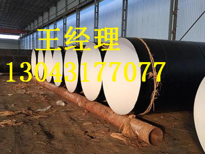 青海羞羞视频在线观看免费观看无缝钢管