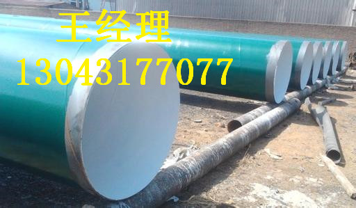 湖北羞羞视频在线观看免费观看无缝钢管