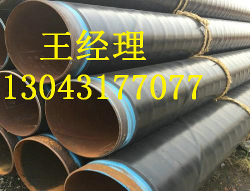 内蒙古羞羞视频在线观看免费观看无缝钢