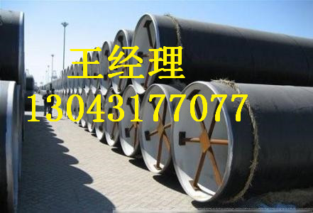 湖南羞羞视频在线观看免费观看螺旋管消