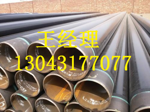 河南羞羞视频在线观看免费观看螺旋管生