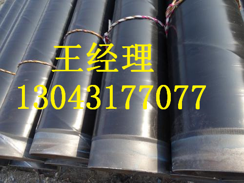 山东羞羞视频在线观看免费观看钢管新型