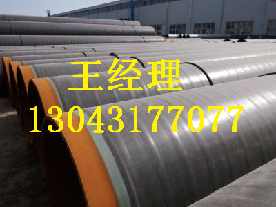 江苏羞羞视频在线观看免费观看钢管大口