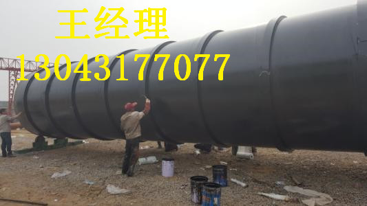 贵州加强级羞羞视频在线观看免费观看直缝钢管