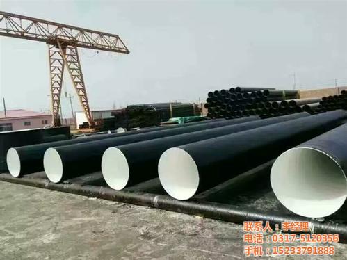 羞羞视频在线观看免费观看无缝钢管厂商