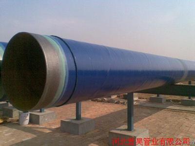 延安3pe防腐钢管、大口径3pe防
