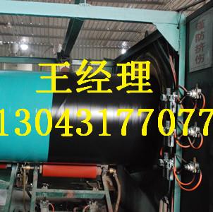 四川羞羞视频在线观看免费观看螺旋钢管石油管线中国名牌