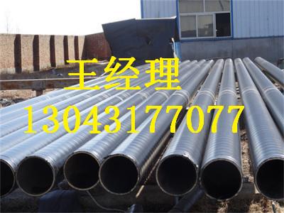 新疆羞羞视频在线观看免费观看螺旋钢管埋地用价格公道