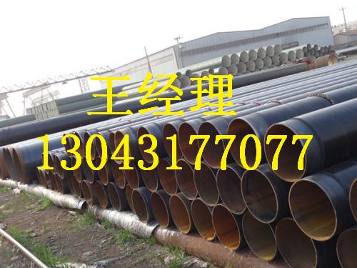 江苏羞羞视频在线观看免费观看螺旋钢管优质诚信经营