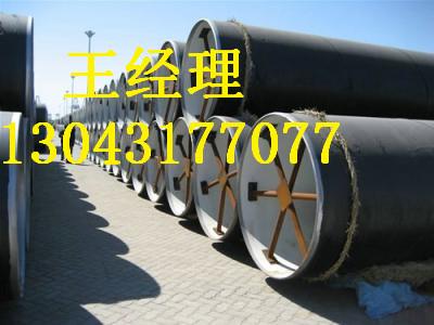 青海羞羞视频在线观看免费观看螺旋钢管天然气用卖家首选