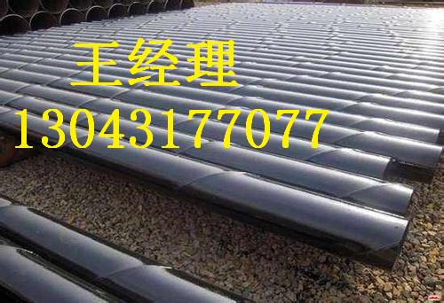 福建羞羞视频在线观看免费观看螺旋钢管生活用水生产商家