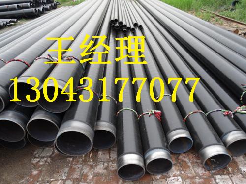 河南羞羞视频在线观看免费观看螺旋钢管市政工程专业快速