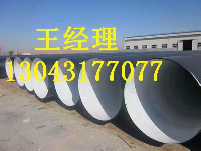 广东羞羞视频在线观看免费观看螺旋钢管新型商家