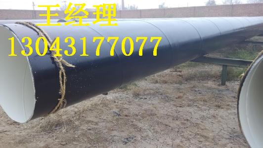安徽羞羞视频在线观看免费观看螺旋钢管饮水用中国名牌