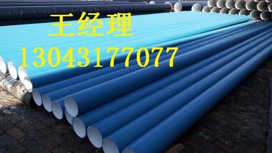 云南羞羞视频在线观看免费观看螺旋钢管小口径价格公道