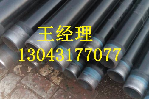 浙江羞羞视频在线观看免费观看螺旋钢管污水专用厂家分析