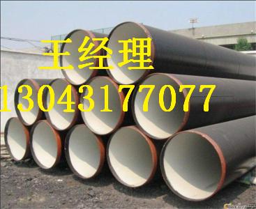 新疆羞羞视频在线观看免费观看螺旋钢管埋地用规格齐全