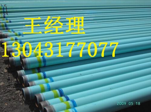 云南羞羞视频在线观看免费观看螺旋钢管小口径现货销售