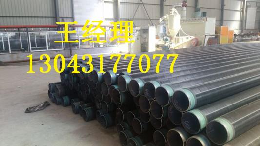 陕西羞羞视频在线观看免费观看螺旋钢管加强级值得信赖