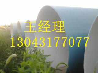 江西羞羞视频在线观看免费观看螺旋钢管水利工程卖家首选