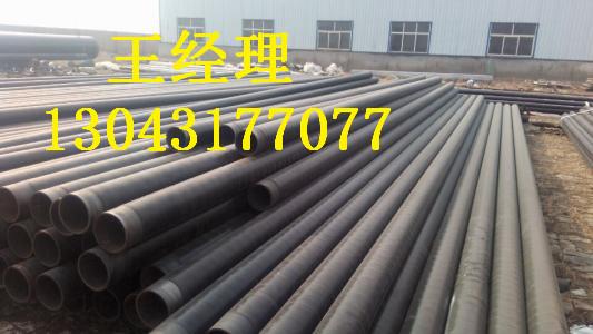 广东羞羞视频在线观看免费观看螺旋钢管新型详细介绍