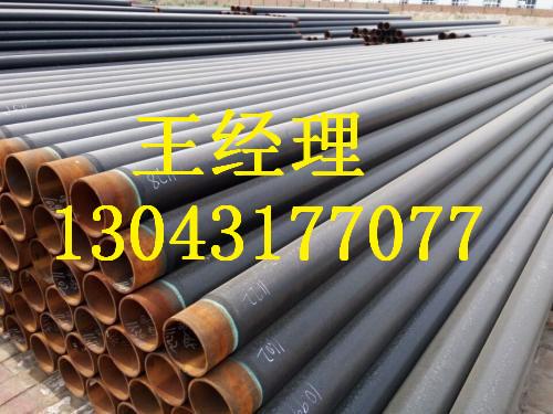 河北羞羞视频在线观看免费观看螺旋钢管普通级卖家首选