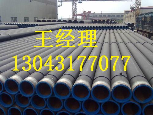 河北羞羞视频在线观看免费观看螺旋钢管普通级值得信赖
