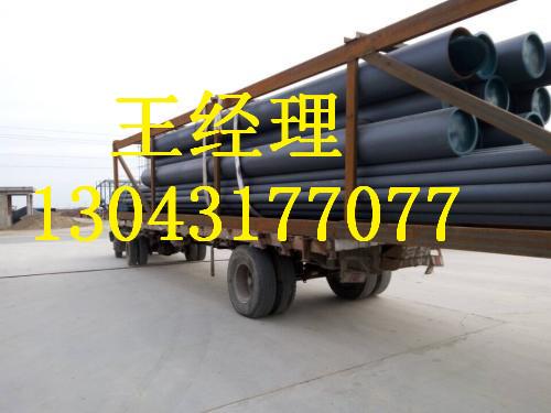 浙江羞羞视频在线观看免费观看无缝钢管加强级