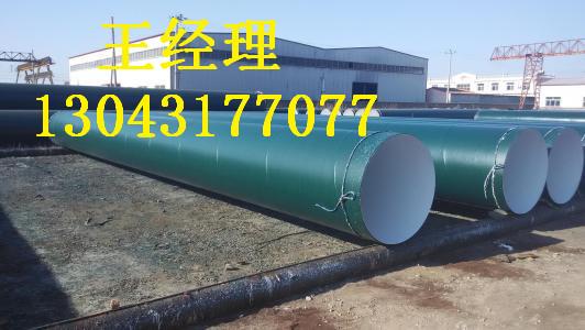 黑龙江羞羞视频在线观看免费观看无缝钢管普通级