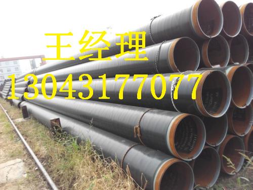 江西羞羞视频在线观看免费观看无缝钢管污水用