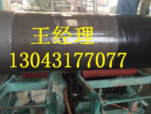 吉林羞羞视频在线观看免费观看无缝钢管埋地用