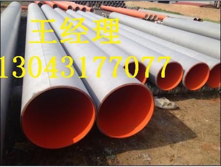 湖北羞羞视频在线观看免费观看无缝钢管埋地用