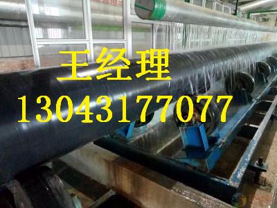 吉林羞羞视频在线观看免费观看无缝钢管输水用