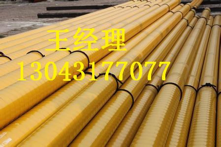 江西羞羞视频在线观看免费观看钢管弯头埋地用