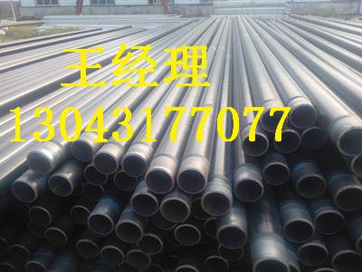 湖南羞羞视频在线观看免费观看螺旋管消防用