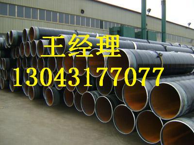 广东羞羞视频在线观看免费观看钢管国标