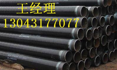 山东羞羞视频在线观看免费观看钢管新型
