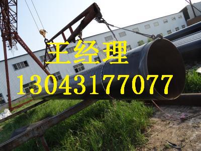 江苏羞羞视频在线观看免费观看钢管大口径规格齐全